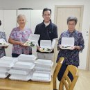 산드래미아랫말 이미지