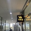거북성 이미지