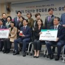 에스케이텔레콤의령