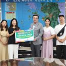 꿈바위 유치원 이미지