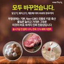 S축산유통