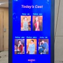 이천아트홀 대공연장 | [뮤지컬] 멤피스│이천아트홀 대공연장│고은성, 정선아, 최민철, 하은섬, 박광선│지방공 후기