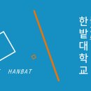 태원건설산업㈜ 이미지