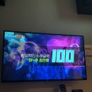 어썸 코인노래연습장 신촌2호점 이미지