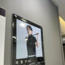 YG골프아카데미 이미지