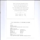 수원-0361 이미지