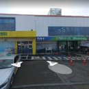 북이공중목욕장 네이버블로그