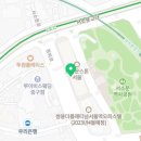 본죽&비빔밥cafe 충정로 브라운스톤점 이미지