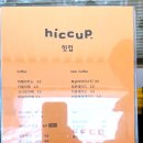 사림동100 이미지