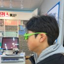 검단사거리역 | 검단사거리역 안경 가성비 끝판왕! 으뜸플러스 검단사거리역점 솔직후기