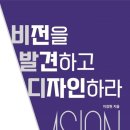 남춘천여자중학교 이미지