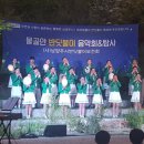물골안 남양주투데이