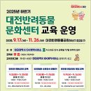 사람과교육 - 서초구 효령로72길 57 | 사람과교육