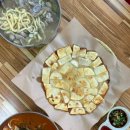 부평공원 | [부평맛집]모자옛날칼국수/부평공원밥집/부평칼국수집