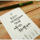 너와묘해 이미지