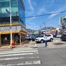 금강산마트정육점 - 구로구 | 금강산마트정육점