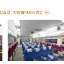전문교육과정(일어회화) Daum카페