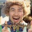 큰소나무가든 네이버블로그