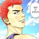 분식천재 이미지