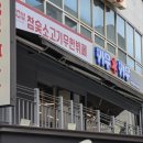 채플린 | 대전 둔산동 맛집 카우카우 소고기 무한리필 뿌시고 온 후기
