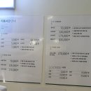 플랜트스터디카페금천은행나무점 이미지