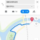 엘로우박스