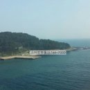 우신골든 스위트 이미지