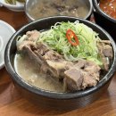 용두감자탕 | 제주 해장국 맛집 용두네해장국 제주공항 근처 접짝뼈국 전메뉴 후기