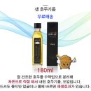 상송농원 이미지