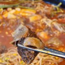 백년불고기물갈비 이미지