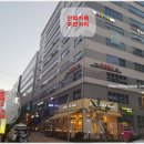 대길당구장 이미지