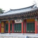 문양사