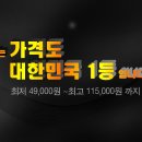 듀바코 Daum카페