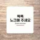 2349 쇼핑하우