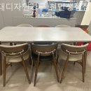 세븐일레븐 천안성정라이프점 | 천안가구단지 홍대디자인가구 천안성정점 식탁 실물 후기