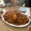 이일돈한의원 네이버블로그