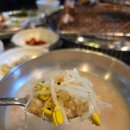 돼지발차기 | 광주 운암동 맛집 숯불에구이구이 본점 내돈내산 솔직후기
