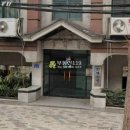 오금로27길 이미지