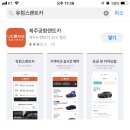 유컴스 이미지