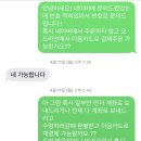 주원유통 이미지