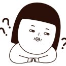 건어물섬 이미지