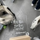 구암중학교 이미지