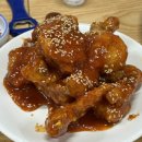 봉곡동282 | 창원 용호동 술집 일동실비 &amp; 멕시칸 치킨 일동점