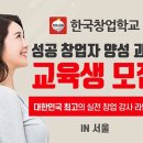 (주)현에프앤비 네이버블로그