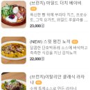 하이브런치 이미지