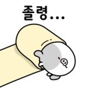THE불어#
