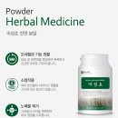 닥터씨피유