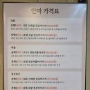 대전맹학교 | 대전 안마 시인안마원 일반 마사지와 달랐던 점