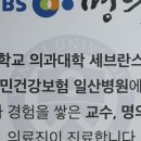 연세전한호내과의원 이미지