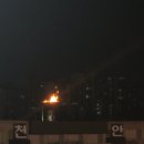 충청남도민체육대회 /제트기 공군 블랙이글스 , 드론쇼 후기